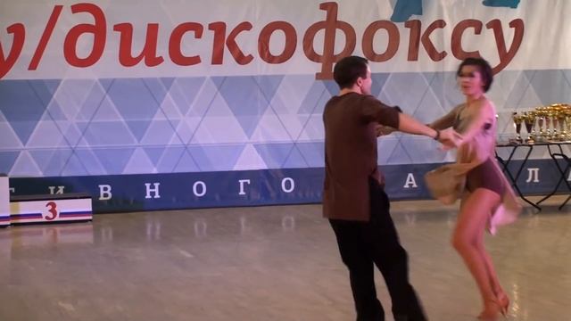 Андрей Коньков и Александра Луценко — Хастл в Иваре смотреть онлайн