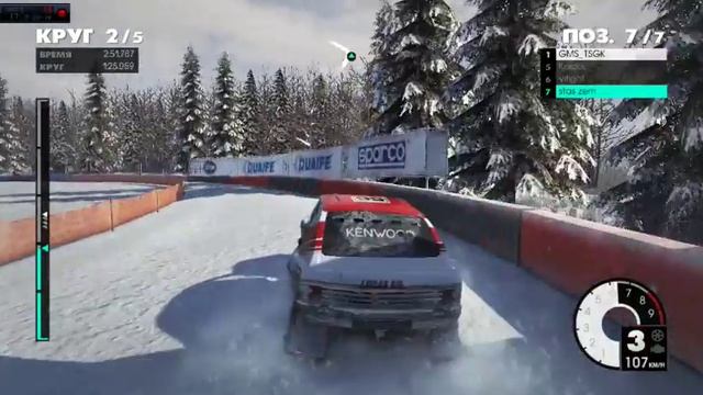 Dirt3 кувырок для последнего