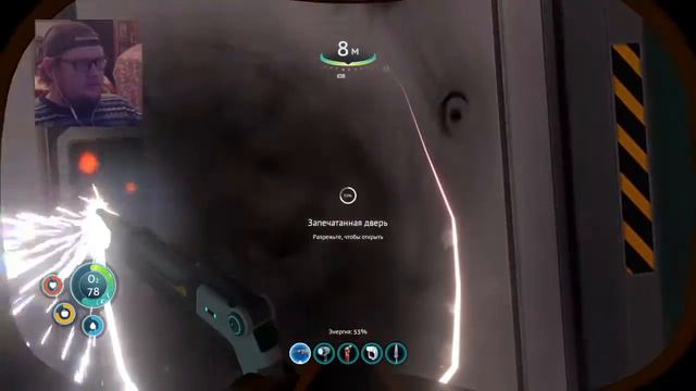 Subnautica Прохождение Часть 14 На Аврору 2ой раз. Все серьёзно! Нашел КРАБА! Собираем ресурсы.