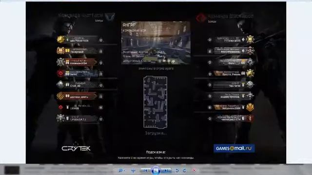 ГДЕ СОХРАНЯЮТСЯ ФОТО ВАРВЕЙС !! смотреть онлайн