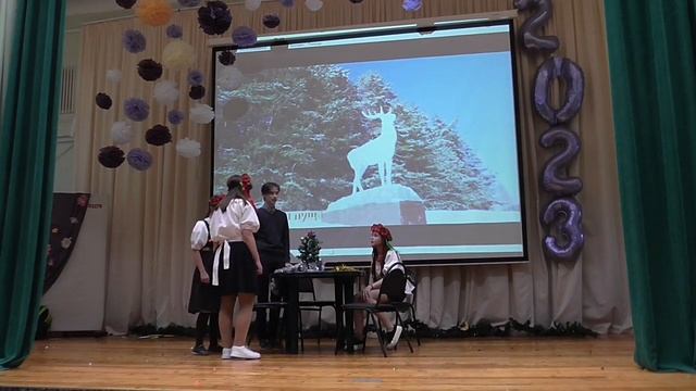 Фестиваль Дружбы Народов. Школа 1179. 8-А класс смотреть онлайн