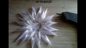 Канзаши-Мастер класс-Праздничная заколка#Kanzashi Master-class Holiday barrette