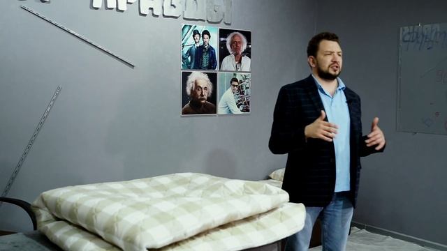 ВСЕГДА КАК НОВЫЙ - Лайфхак От Эксперта MR.MATTRESS или съемный чехол. смотреть онлайн