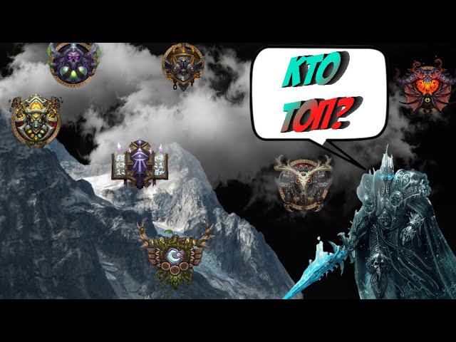 #wotlk #blizzard #wotlkclassic WoTLK кем играть новичку. Выбор класса для 3.3.5a World Of Warcraft