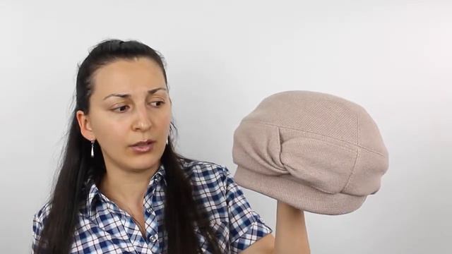 Берет, Фиона Бежевая смотреть онлайн