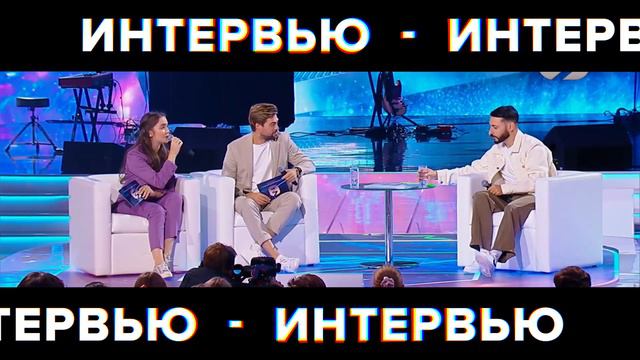 "Знание. Первые" - Федеральный просветительский марафон российского общества "Знание" смотреть онлайн