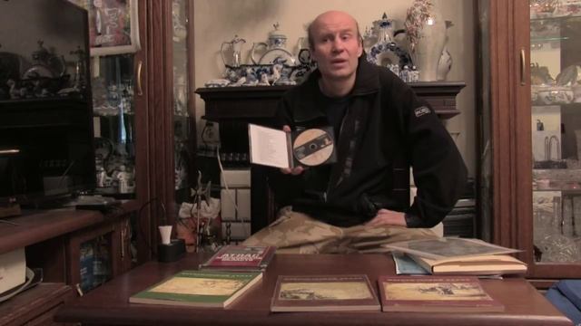 Старые карты Выбор места для поиска на старой карте.mp4 смотреть онлайн