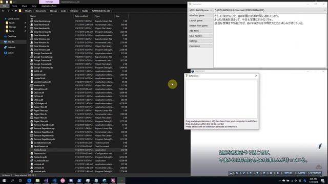 Textractor basic guide смотреть онлайн