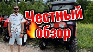 Честный обзор на все модели Уралец