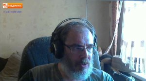 Антарктида. Пожар на станции «Восток»