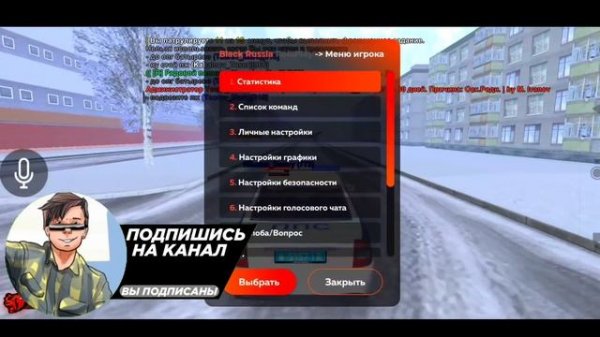 ЛОВИМ НАГЛЫХ ПРЕСТУПНИКОВ! БУДНИ В УМВД НА БЛЕК РАША - Black Russia(блек раша умвд)