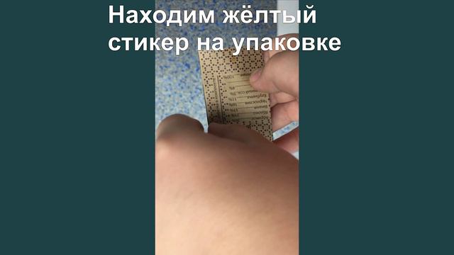 Урок 2. Где находится код? смотреть онлайн