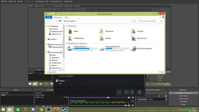 Прямая трансляция пользователя Olegator_07 смотреть онлайн
