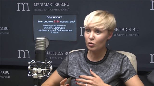 Generation Y. Электричество в мышцы: новый фитнес или новое плацебо?