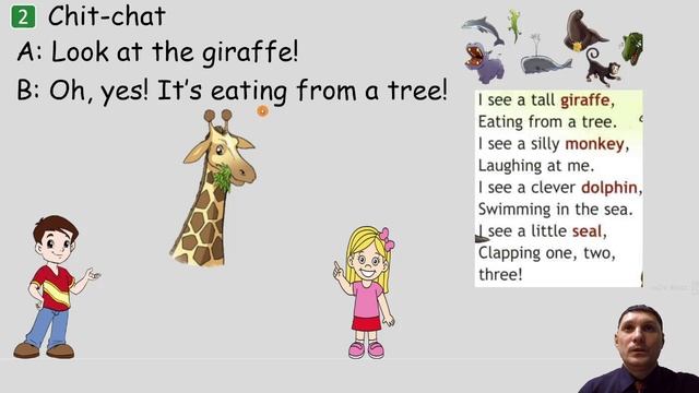 4 класс. Урок 24 "Funny Animals!" (урок 7а модуль 4 "At the Zoo!") по учебнику Spotlight смотреть онлайн