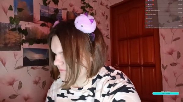 я теперь extremal slay. Меньше волос