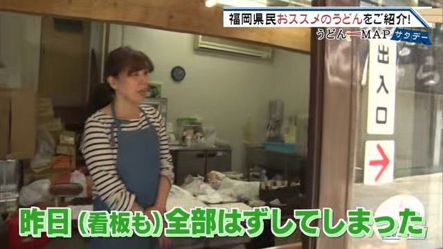 【？!動移船の初組番▼天うぼご大巨!!撃衝】ーデタサＰＡＭんどう смотреть онлайн