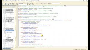 Добавление новой печатной формы в типовую конфигурацию 1С