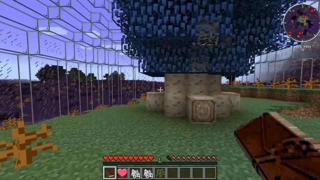 Minecraft BLIGHTFALL Modded Adventure #1 | DO NOT CRAFT! - Minecraft Mod Pack смотреть онлайн