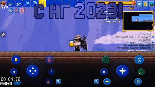 Я БУХАЮ, В НОВЫЙ ГОД ЭЛЬ!!! смотреть онлайн