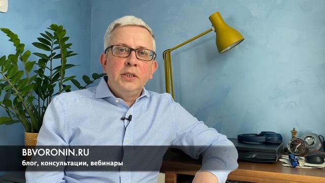 Могут ли банки работать для народа? смотреть онлайн