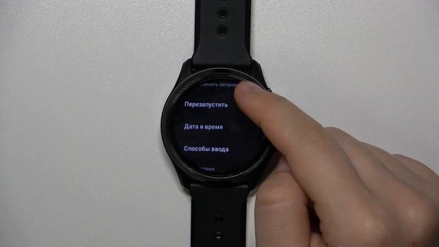 TicWatch Pro 5 | Как узнать серийный номер часов TicWatch Pro 5 - Проверка информации TicWatch Pro смотреть онлайн