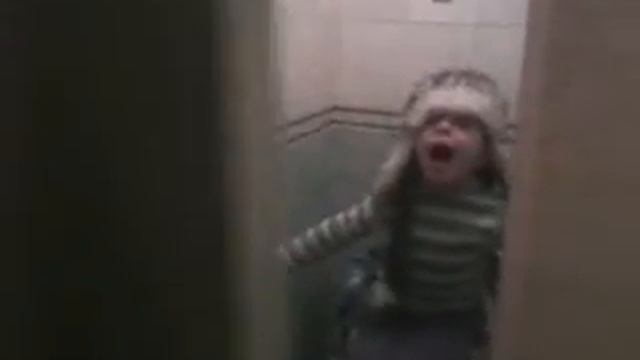 А кто живёт у тебя в туалете?