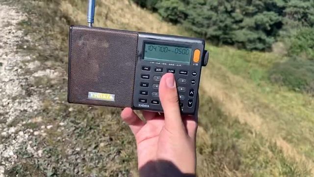 104.7 MHz - Европа+ (Шахты, 471 км!) смотреть онлайн