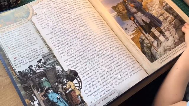 Крутой Никон. Обзор книг о морских приключениях! смотреть онлайн