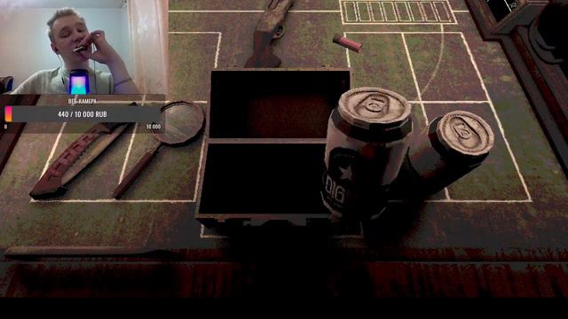 ИГРАЕМ В BUCKSHOT ROULETTE | GAMING BUCKSHOT ROULETTE #buckshotroulette