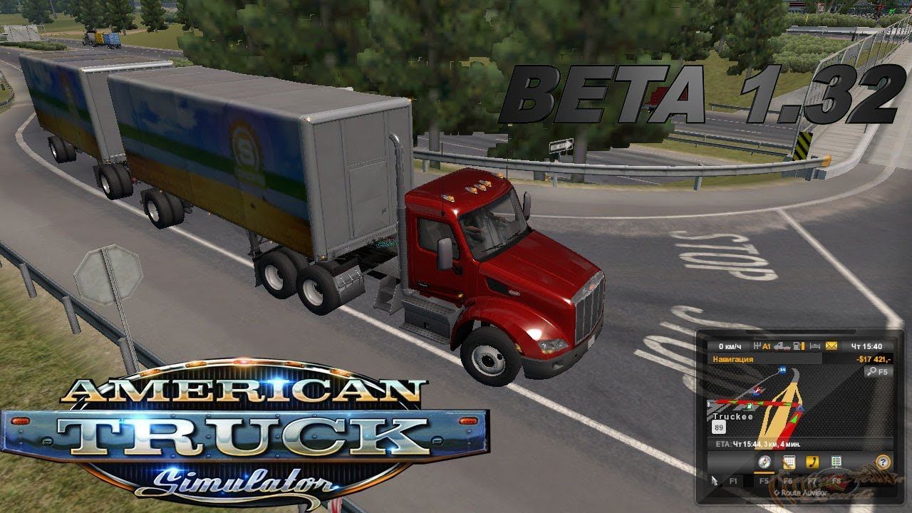American Truck Simulator. BETA 1.32 смотреть онлайн