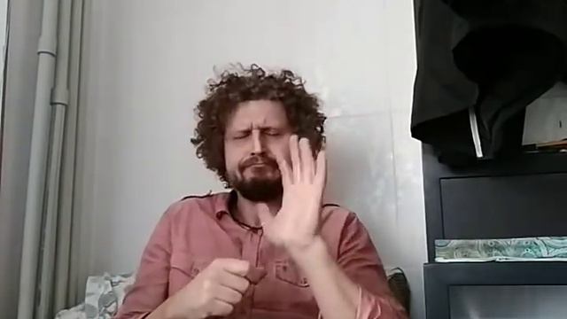 V. 12. Тема о книге Библия смотреть онлайн