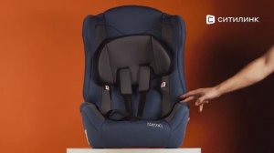 Обзор детского автокресла ZLATEK Atlantic | Ситилинк
