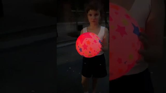 Светящийся мяч смотреть онлайн