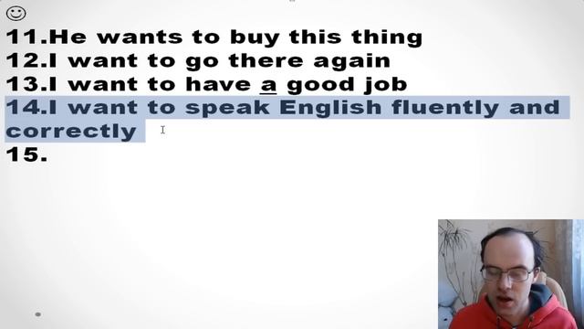 ПРАКТИКА - АНГЛИЙСКИЙ ЯЗЫК ДО АВТОМАТИЗМА. УРОК 6 ГРАММАТИКА УРОКИ АНГЛИЙСКОГО ЯЗЫКА смотреть онлайн