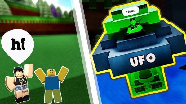 UFO 2 в build a boat роблокс. Как построить НЛО в  Build a boat?