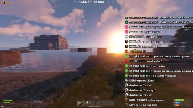 ВЕБКА ВАЙП И ЧЕ ДЕЛАТЬ ? СПАТЬ ! СЛЕЖКА ЗА ИГРОКАМИ смотреть онлайн