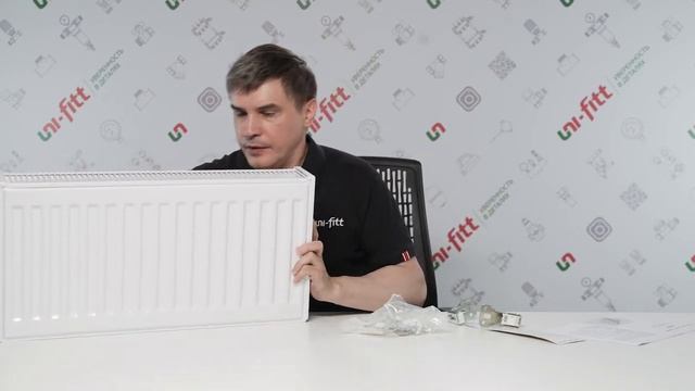 Cтальные панельные радиаторы UNI FITT смотреть онлайн
