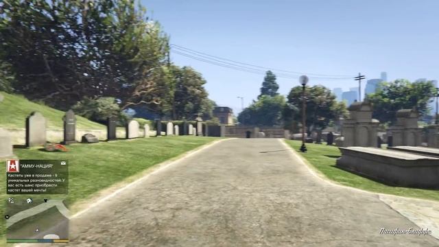 GTA 5 - ГДЕ ПОХОРОНЕН ТРЕВОР ПОСЛЕ ФИНАЛЬНОЙ МИССИИ?! смотреть онлайн