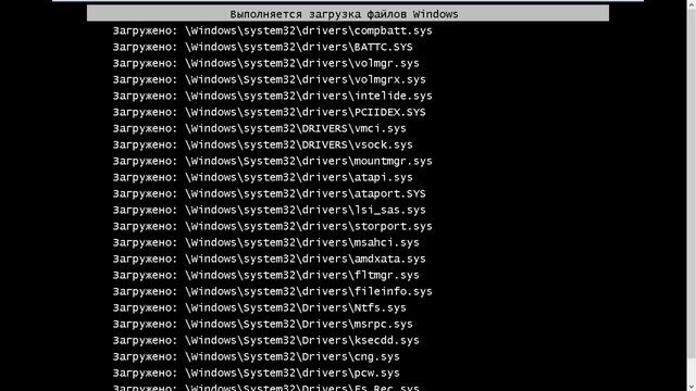 Trojan.HackTool.exe (Virus) смотреть онлайн