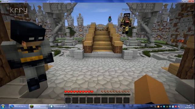 Доказал другу что нет меча алмазного,он проспорил и должен 200 рублей! смотреть онлайн