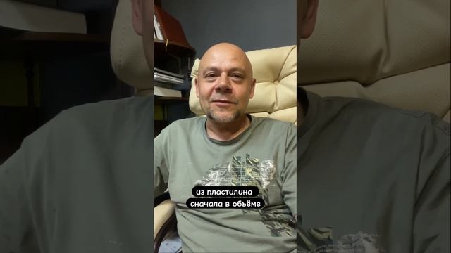 Ссылки на каналы для зубных техников и стоматологов в описании #зубнойтехник#exocad #cadcam смотреть онлайн