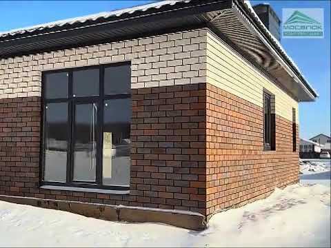 Дом из кирпича смотреть онлайн