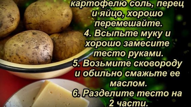 Готовка на Пикнике и Отдых на Природе
