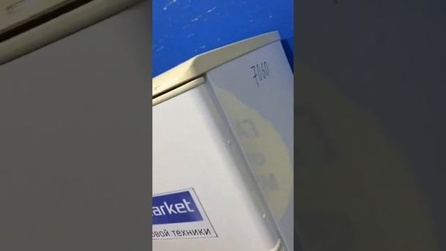 Холодильник Electrolux ERD22098W смотреть онлайн