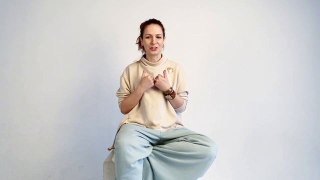 Эволюция человека. Трансперсональная психология: принципы работы. смотреть онлайн
