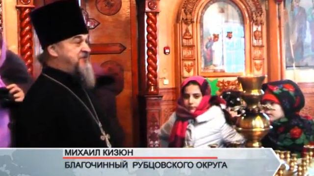 Святочные колядки смотреть онлайн