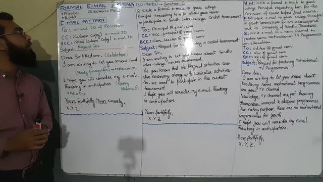 E-mail Writing (XI English) смотреть онлайн