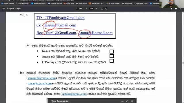 GIT | Last day | Email | смотреть онлайн