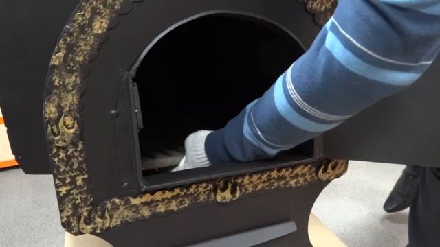 Презентация Царь-Печи на примере Святогора смотреть онлайн
